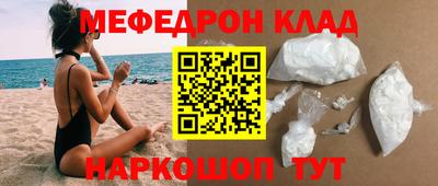 гашишное масло Ирбит