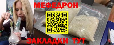 гашишное масло Ирбит