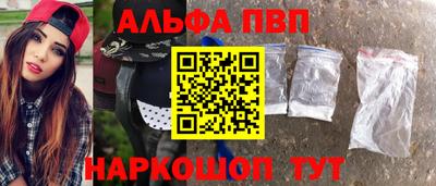 PSILOCYBIN Изобильный