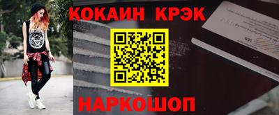 PSILOCYBIN Изобильный