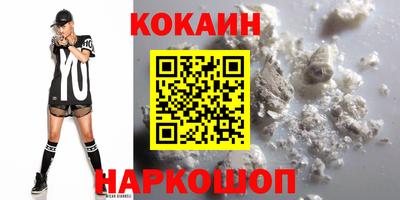 гашишное масло Ирбит