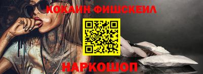 гашишное масло Ирбит
