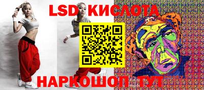дистиллят марихуана Ипатово