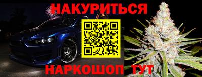 PSILOCYBIN Изобильный