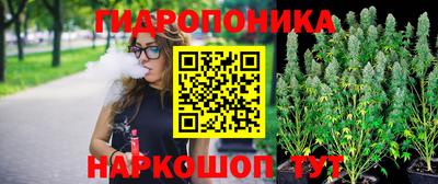 гашишное масло Ирбит