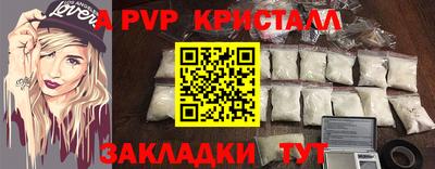 PSILOCYBIN Изобильный