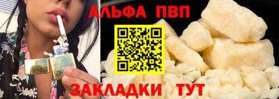 гашишное масло Ирбит