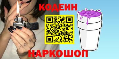 дистиллят марихуана Ипатово