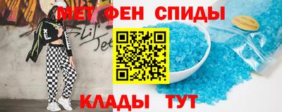 гашишное масло Ирбит