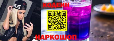 дистиллят марихуана Ипатово