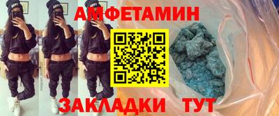 дистиллят марихуана Ипатово