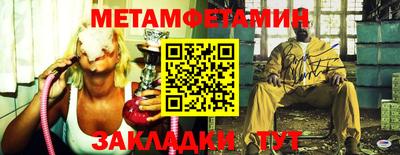 гашишное масло Ирбит