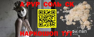 PSILOCYBIN Изобильный