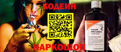 гашишное масло Ирбит