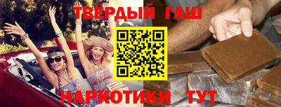 PSILOCYBIN Изобильный