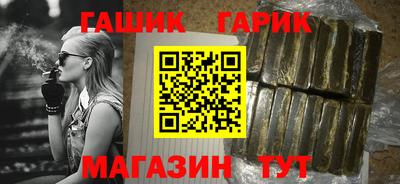 PSILOCYBIN Изобильный