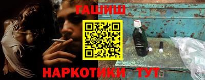 PSILOCYBIN Изобильный