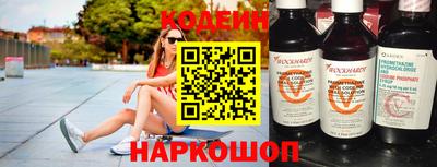 дистиллят марихуана Ипатово