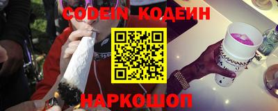 PSILOCYBIN Изобильный