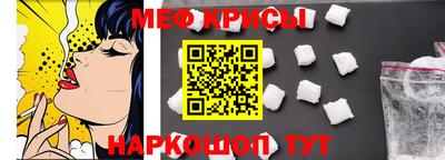гашишное масло Ирбит