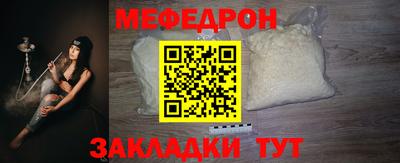 гашишное масло Ирбит
